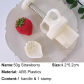 50g Strawberry