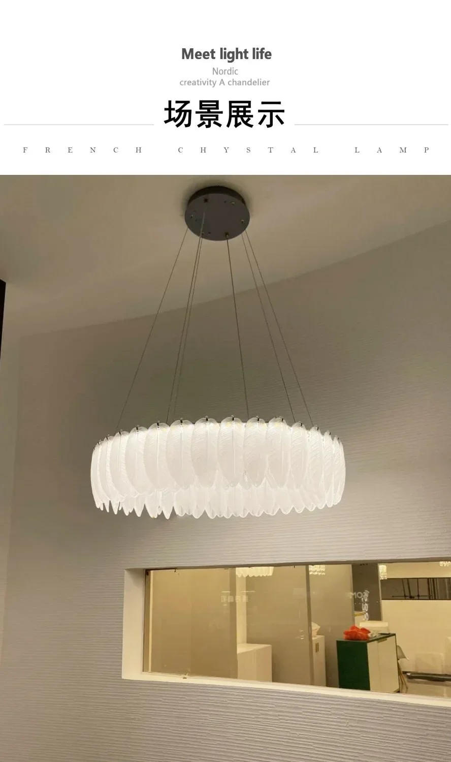 Description Picture 4 of itemNordic Feather Glass Crystal Led Chandelier  for Living Dining Room Kitchen Bedroom Pendant Lights Home Decor Lusters Luminaires