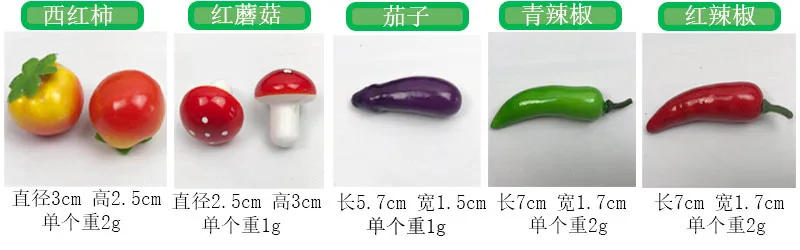 Description Picture 4 of item20pcs Mini Artificial Fruits Vegetables For Wedding Home Decoration DIY Crafts Chrismas Gifts Fake Fruit Apple Peach Orange Pear