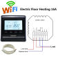Electric 16A WiFi-B