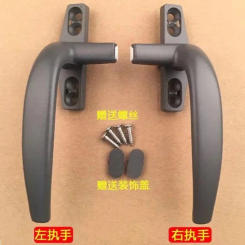 Window lock, 7-shaped handle, horizontal opening, 50 type plastic steel window handle, internal and external push pull handle,