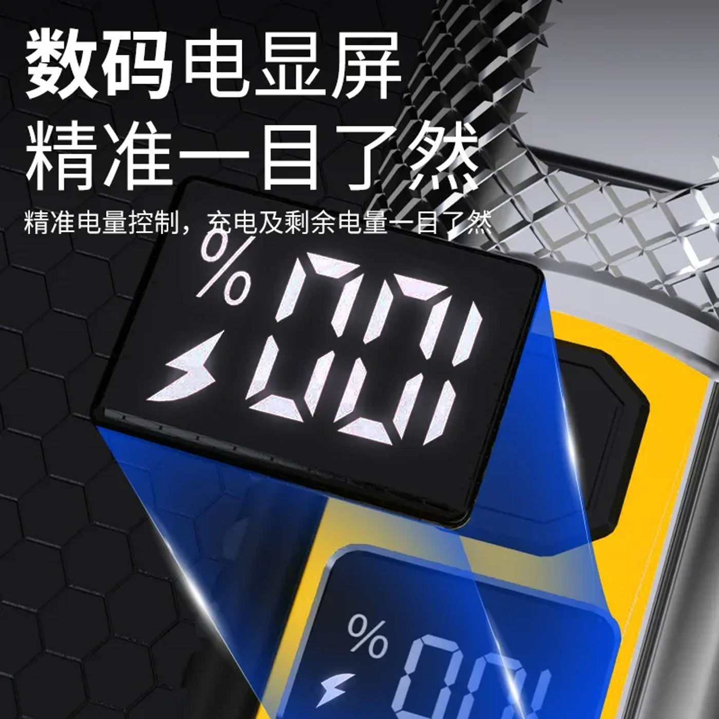 Slide 91bb88e77f704e43ac96742fc569eaa0