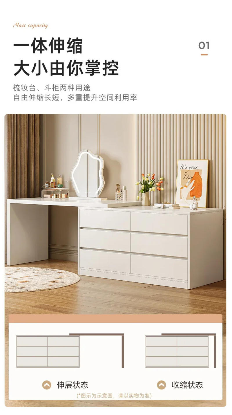 Description Picture 4 of itemSH Aoliviya Official Cream Style Chest of Drawers Dressing Table Integrated Master Bedroom Storage Cabinet Wooden Dressing Table