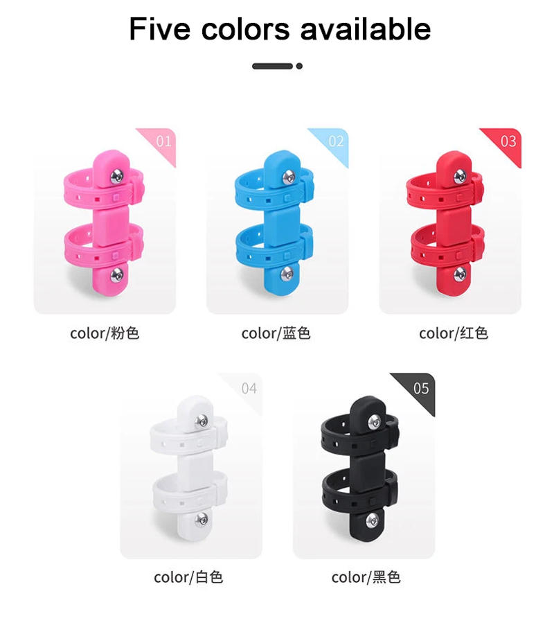 Description Picture 4 of itemBicycle Water Bottle Cage Stand Base Silicone Bottle Holder Straps Bike Seatpost Fork Frame Mounting Bracket Cycling Bottle Cage