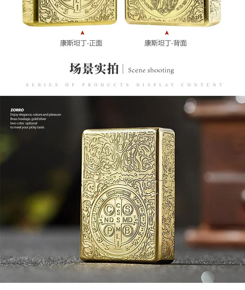 Description Picture 6 of itemAuthentic Zorro Retro High-End Waterproof Sealed Armor Constantine Kerosene Lighter Heavy Duty Metal Gasoline Lighter Men's Gift