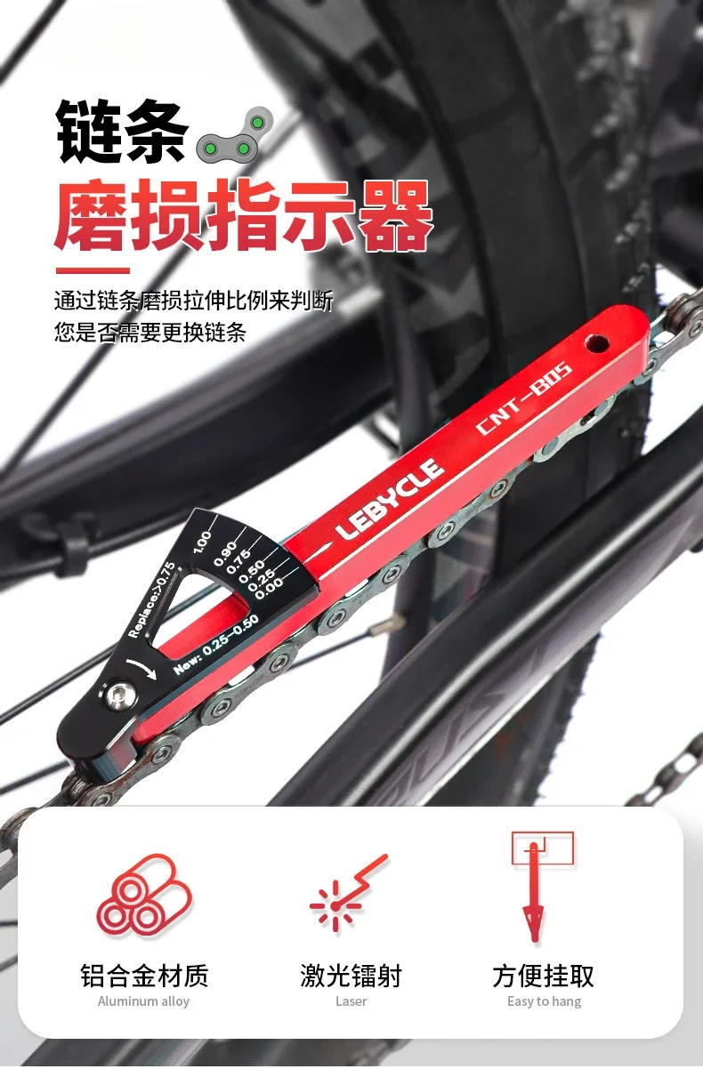 Description Picture 2 of itemMTB Bicycle Chain Wear Indicator Measurer Links Checker Aluminum Alloy Road Bike Repair Accurate Tools