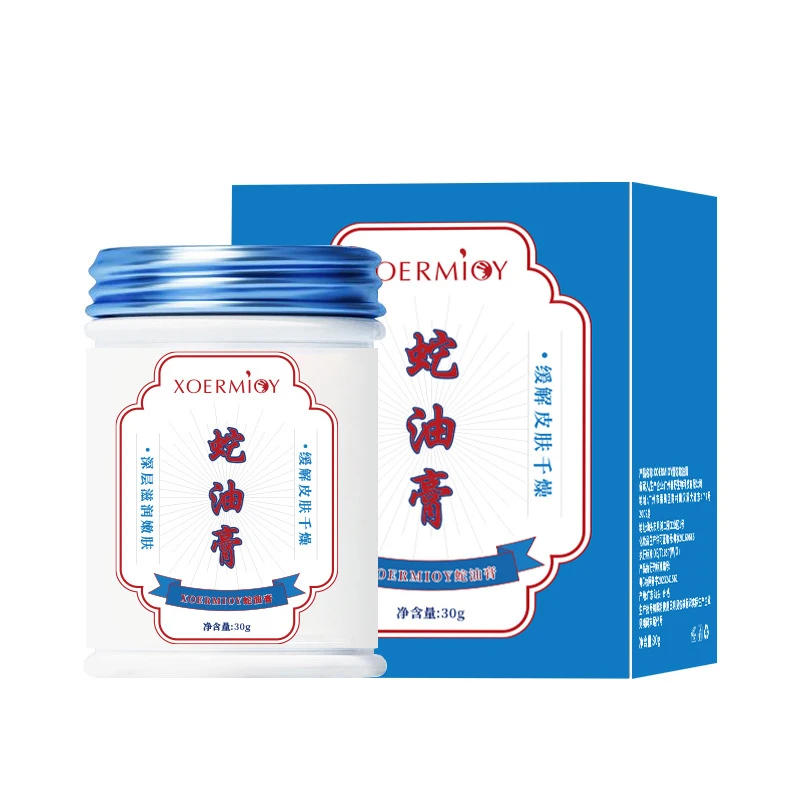 Description Picture 2 of itemBeauty Product Herbal Anti Crack Foot Cream Heel Cracking Repair Products Exfoliation Dead Skin Removal Softening Moisturize