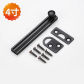 Black 100mm