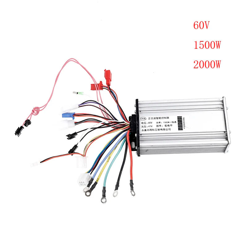 Description Picture 5 of item60V 1500W 2000W Controller For Citycoco Scooter Harley Scooter With Three speed Controller Electric Scooter Universal Parts