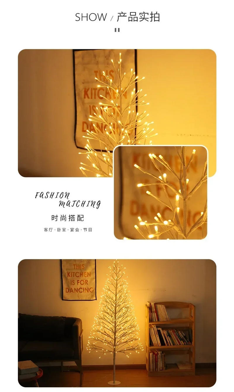 Description Picture 4 of itemSimulated Christmas Tree Lights Room Decoration Lights Christmas Lights Atmospheric Decorationторшернапольная лампа플로어 램프