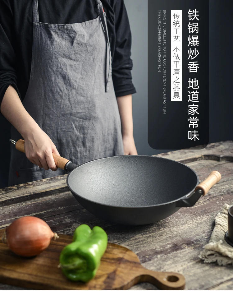 Description Picture 2 of itemChinese Cast Iron Wok Traditional Non Stick Stove Cooking Gas Wok Multifunction Pan Frying Handmade Cookware