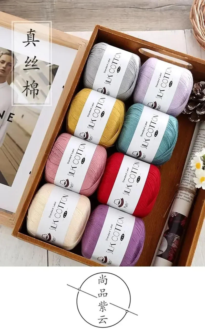 Description Picture 2 of item50g/PC Soft Silk Lace Cotton Milk Crochet Yarn Baby Hand-Knitted Warm Knitting Thread for Hand Knitting Supplies Cross Stitch