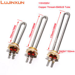Lujinxun 1.0" Electric Water Dispenser Heating Element DN25/32mm Heater for Boiler Heater 700W/1000W/1500W 304SS Heater Pipe