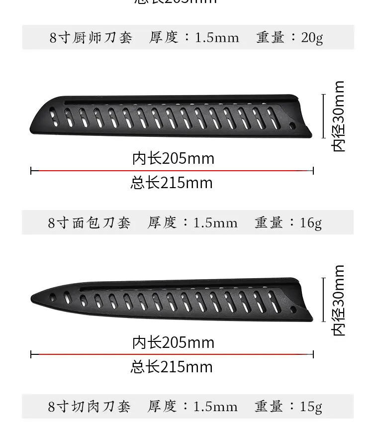 Description Picture 5 of itemKitchen Knife Sheath Black Plastic Knife Covers Knife Blade Protector Cover Guards Case Kitchen Accessories ÐºÑƒÑ…Ð¾Ð½Ð½Ñ– Ð°ÐºÑÐµÑÑƒÐ°Ñ€Ð¸