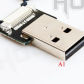 USB -A1