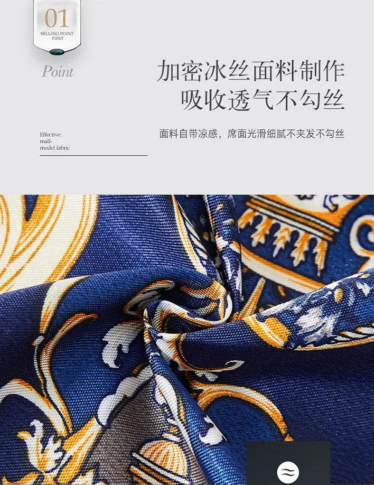 Description Picture 6 of item3Pcs/Lot Double Bed Sheet Set Classic Lace Royal Blue Bed Sheet Bed Skirt, Machine Washable Wedding Bedspread Mattress Cover