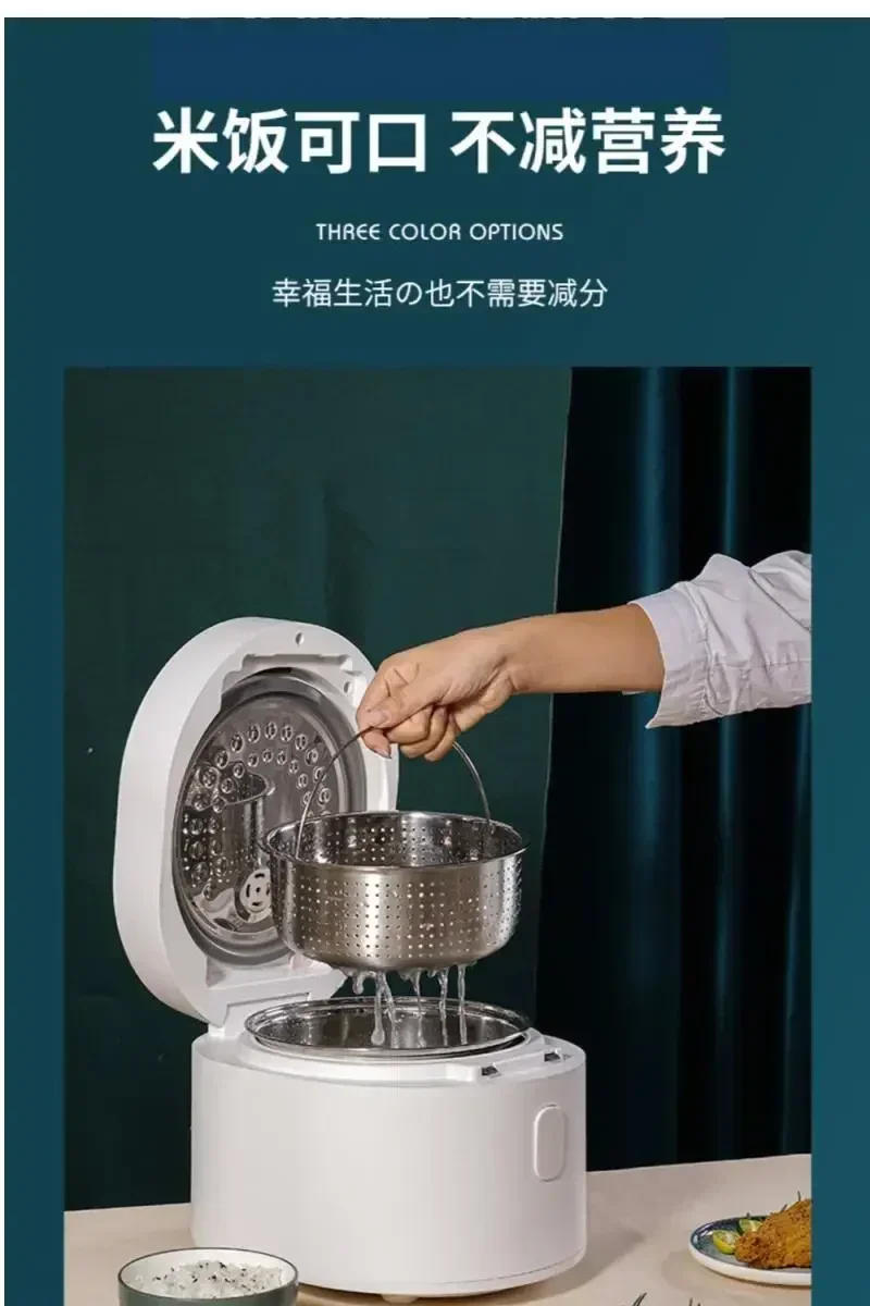 Description Picture 5 of item110v smart Rice cooker 3L rice cooker exported to the United States Japan Canada kitchen Small appliance rice soup separation