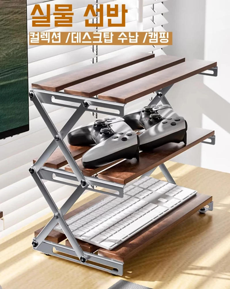 Description Picture 4 of itemFoldable Camping Rack Wood Table Furniture Portable Folding Trips Shelf Camping Mountain Hiker Barbecue Three-stage Table