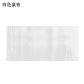 White Tablecloth