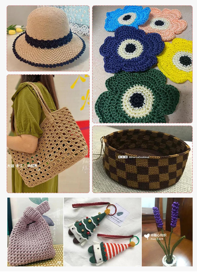 Description Picture 5 of itemLuckkcords 250g3mm250m Light Body Ice Silk Thread Ice Hemp Thread Summer Sun Hat Bag Seat Cushion Hollow Bright Silk Coarse Yarn