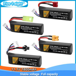 11.1V 1800mAh 501865 Rechargeable Lipo Battery SM/T/XT30/ Mini Tamiya plug for Water Gun SoftAir Gun Toy Gun drone Accessories