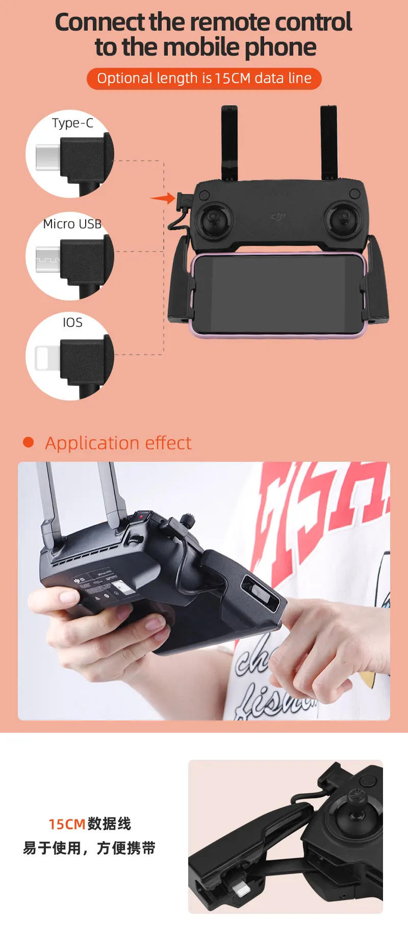 Description Picture 6 of itemBRDRC 30cm OTG Data Cable Micro USB Type-C IOS Line for DJI Mavic 2/Mini/SE/Pro/Air/Spark Drone Remote Control Phone Connect