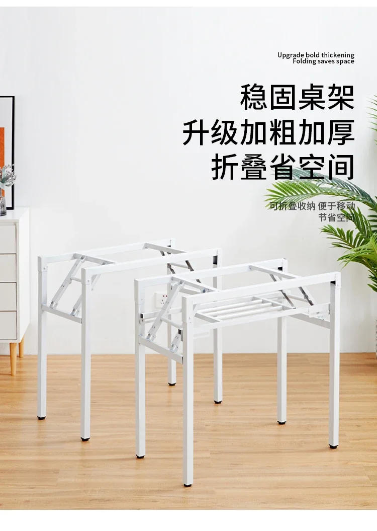 Description Picture 4 of itemSimple Household Dining Table Foot Stall Rack Snack  Long Spring Table Folding Training