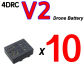 4DRC V2 BatteryX10