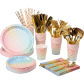 Dot Tableware Set