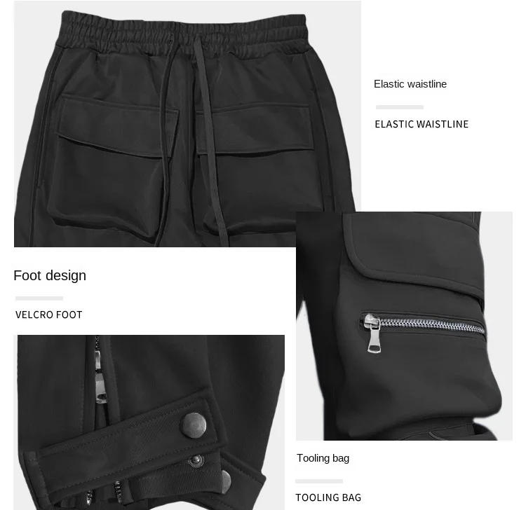 Description Picture 3 of itemGym Men‘s Multi-Pocket Straight Bottom Cargo Pants Ventilate Reflective Stripe Sports Fitness Men Casual Trousers Track Pants