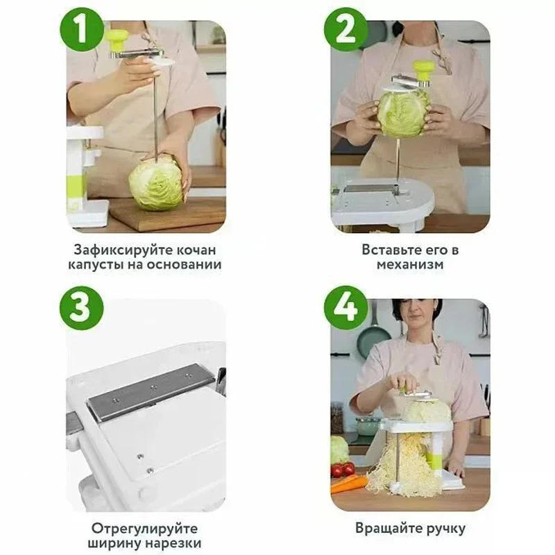 Description Picture 6 of itemCabbage Graters Vegetable Cutter Home Hand-cranked Shredder Slicer Manual Lettuce Shraded Knife Sauerkraut Cutter Kitchen Tools