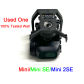 Used Gimbal Housing
