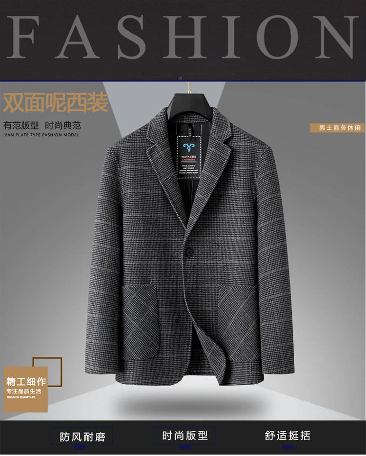 Description Picture 3 of item2024 High Quality Plus-size Tweed Jacket for A Fat Man Suit Collar Plaid Double-sided Tweed Coat for A Fat Man Extra Large Wool
