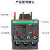 Slide image adb7a8a0895b4d20a0017a8f85fb0f50