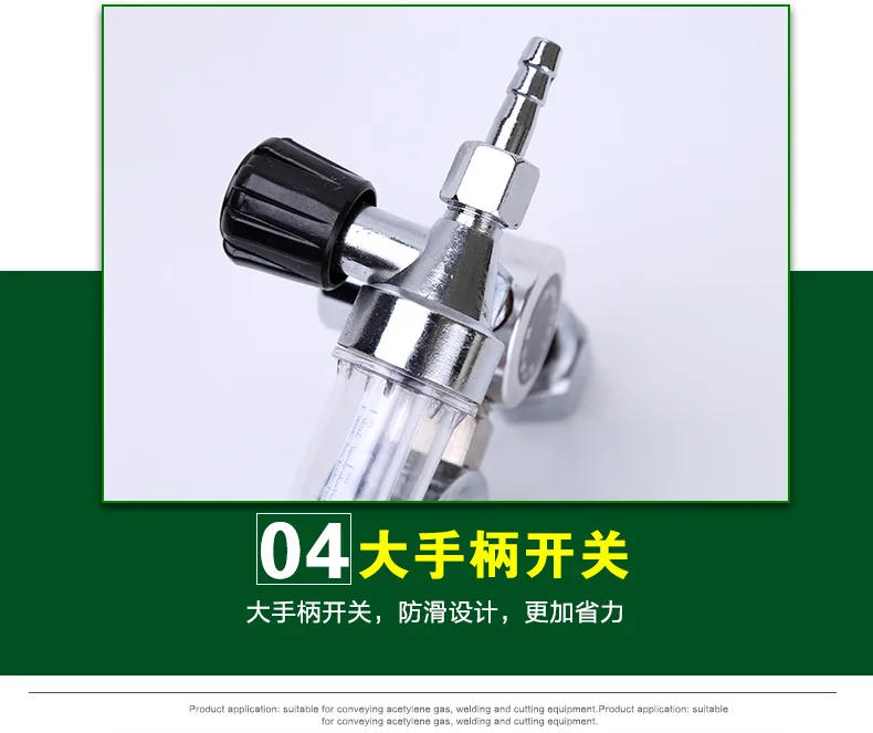 Description Picture 6 of item2024 NEW 0-25Mpa Argon Regulator CO2 Mig Tig Flow-Meter Gas-Regulators Flowmeter Welding Weld Gauge Argon Pressure Reducer