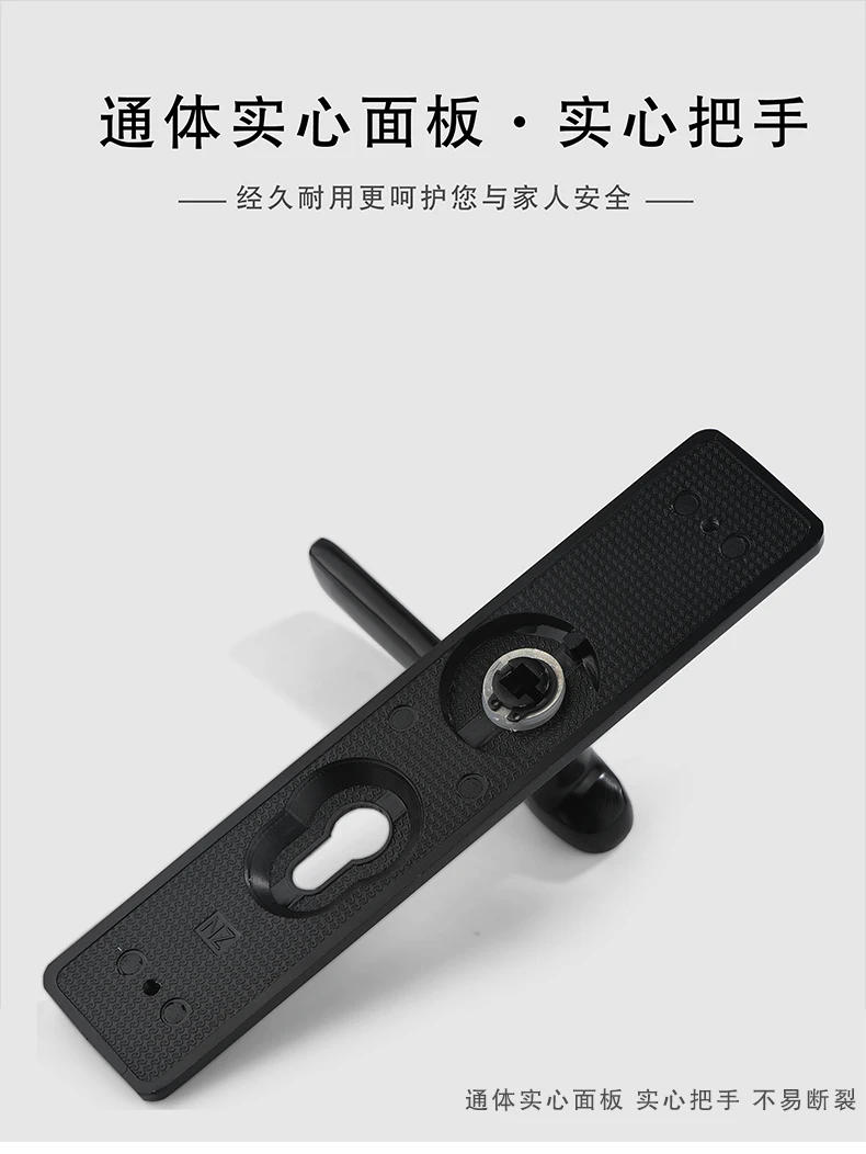 Description Picture 3 of itemHigh Quality Aluminum Alloy Bedroom Door Lock Indoor Door Handle Lockset Mute Security Door Locks Household Hardware Fittings