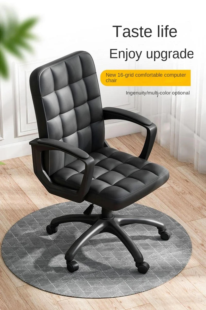 Description Picture 2 of itemComputer Chair Household Meeting Office Lifting Swivel Staff Learning Student Simple Backrest