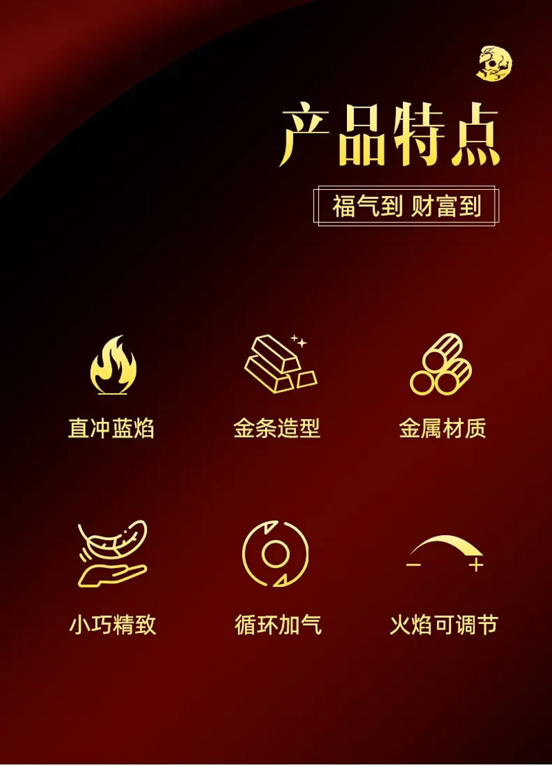 Description Picture 4 of itemMetal Creative Gold Brick Windproof Jet Blue Flame Torch Gas Lighter Small and Rich Portable Cigar Lighters Smoking Wholesale