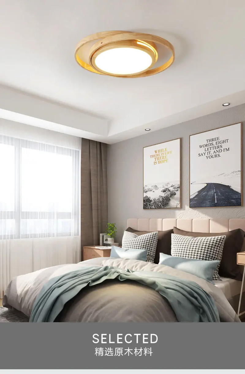 Description Picture 2 of itemModern minimalist Nordic wood style ceiling light, bedroom circular ultra-thin LED restaurant lighting fixture