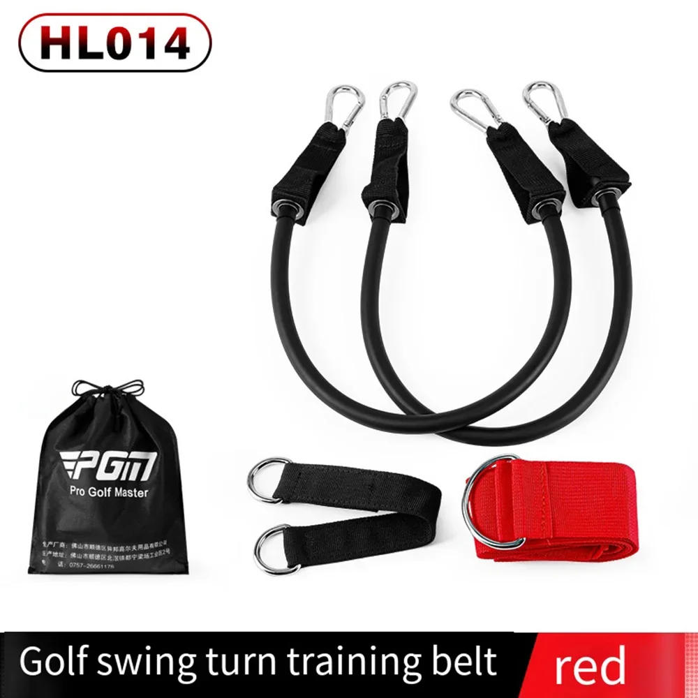 Description Picture 6 of itemPGM Golf Swing Twist Training Band Improves Explosive Power Exercises HL014 Physical Fitness Pull Rope Strengthens Balance