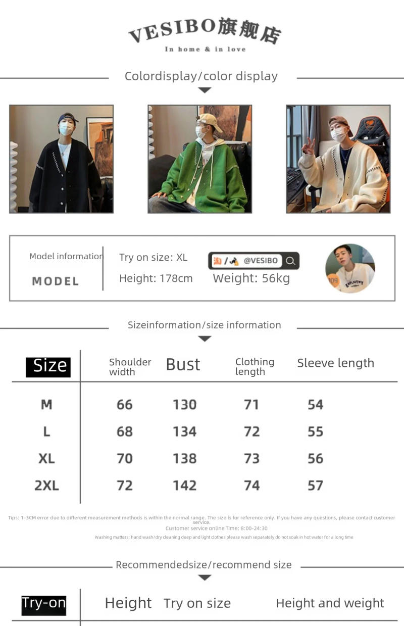 Description Picture 2 of itemMen's Soft Supple Idle Style Knitted Sweater Loose-fit V-neck Long Sleeve Preppy Style Jacket For Autumn/winter