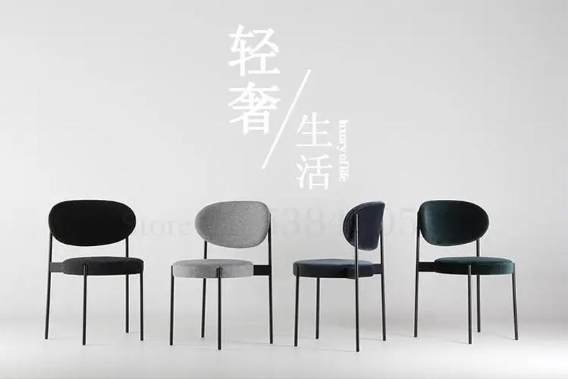 Description Picture 2 of itemNordic Metal Dining Chair Home Modern Simple Back Chair Leisure Creative Fashion Cafe Restaurant Hotel Chair