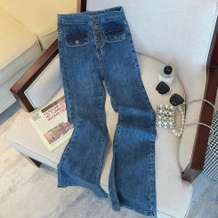 2024 Y2K Harajuku Wide Leg High Waist Flared Jeans High Street Style Pants  Autumn Winter Women's Vintage Slim Fit Denim Trouser