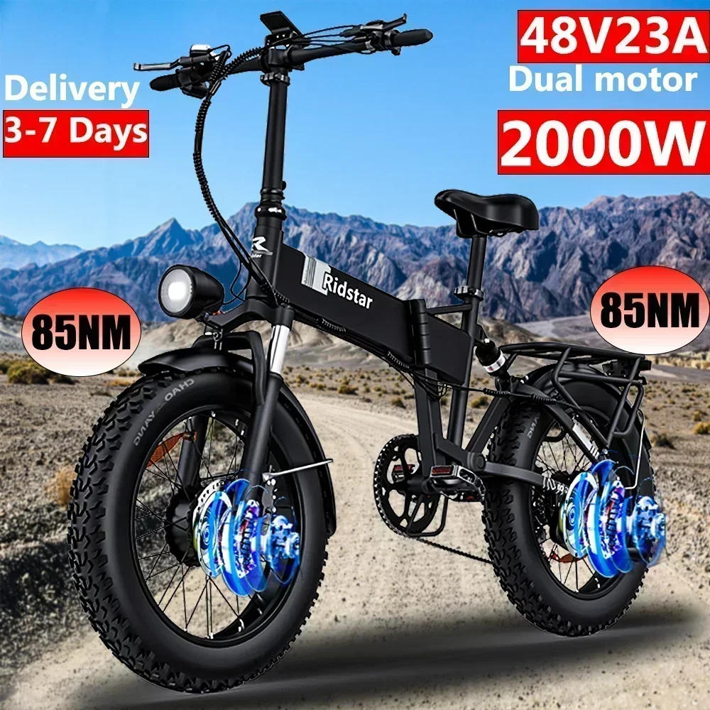 Description Picture 2 of itemElectric Bicycle New H20 Pro Mountain 2000W 48V 23AH Powerful Dual motor Snow  Electric Bike 20inch*4.0 Fat Tyre Foldable Ebike
