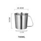700ml