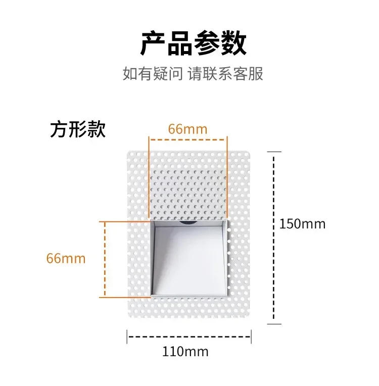 Description Picture 5 of itemEmbedded Frameless LED Step&Stair Wall Lamps 3W Motion Sensor Indoor Bedroom Ladder Foyer Corner Intelligent NightLight