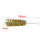Diameter 14mm