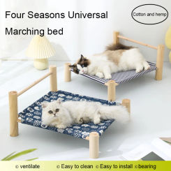 Kimpets Pet Marching Bed Small Medium-sized Dog Cat Bed For Cat Nest Off the Ground Nest Detachable Washable Cat Hammock