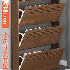 Simple shoe rack dust-proof shoe cabinet, solid bamboo storage cabinet with integrated partition for home entrance to save space