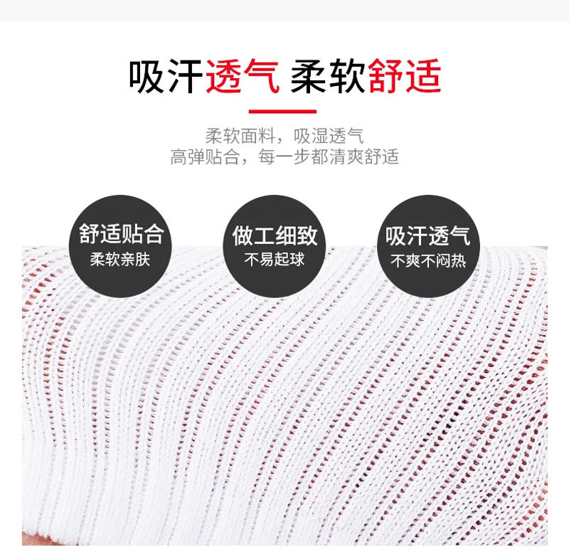 Description Picture 4 of item3 Pairs Babolat Tennis Socks Men's Professional Badminton Anklet Stocking Sports Thickened Towel Bottom Socks Women Sports Socks